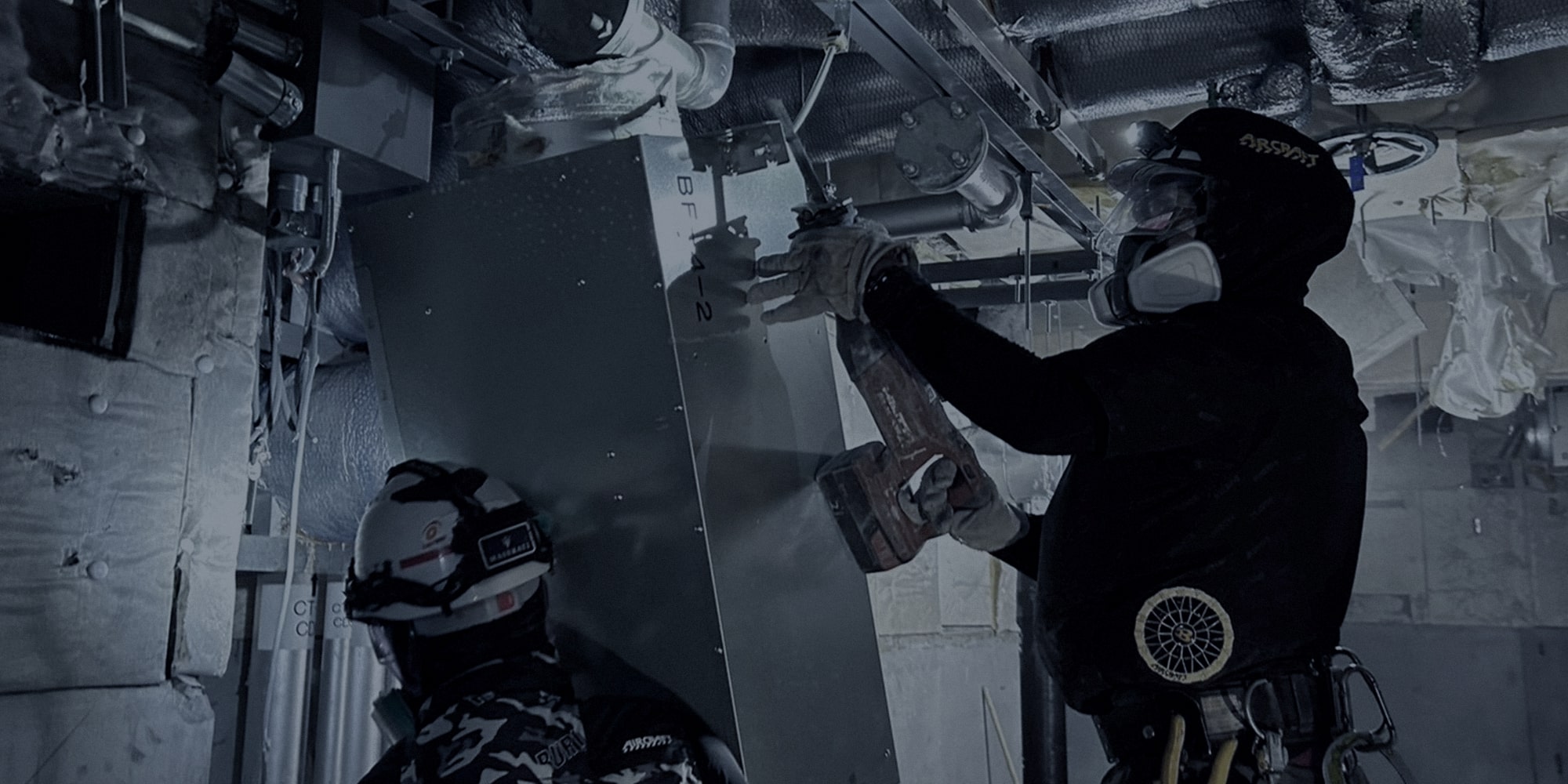 【技術で応えたい信頼がある。】  一都三県の内装解体なら棚谷興業 